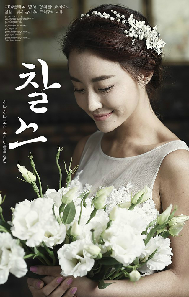 拾花摄婚纱摄影studios