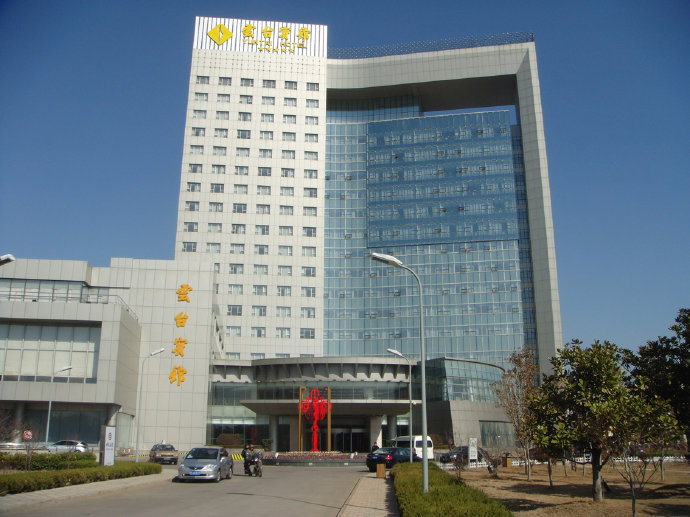 连云港云台宾馆