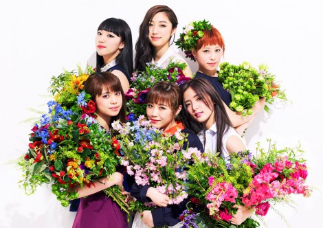 花团