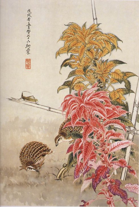 郑锦(1883—1959)又名瑞锦,字褧裳,<a