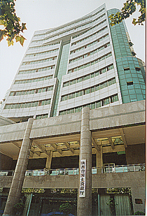 《中共中央办公厅国务院办公厅关于印发〈陕西省人民政府机构改革方案