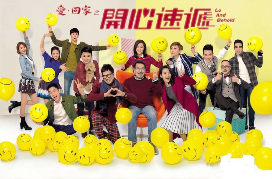 爱回家之开心速递