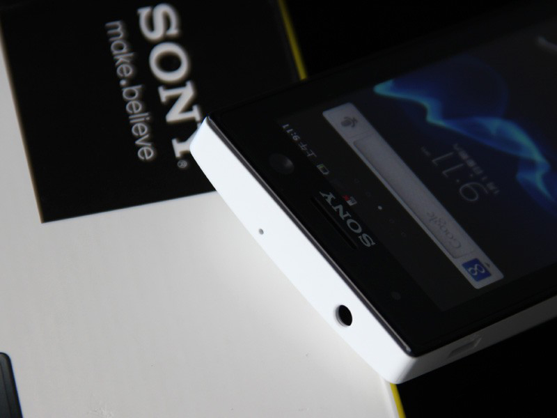  p> a href="#" data-lemmaid="999090">索尼 /a>st25i是索尼于2012年