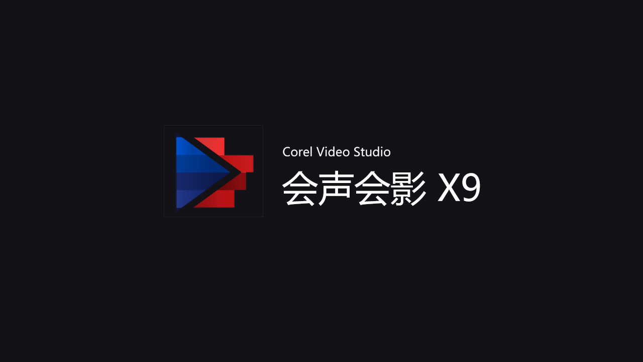  p>会声会影是 a href="#" data-lemmaid="145973">加拿大 /a> a href