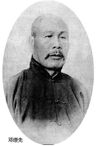  p>邓缵先是广东客家人,博学经史,13岁中秀才,任过本县议长.