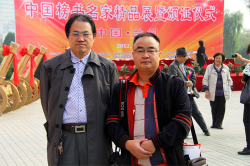 王春