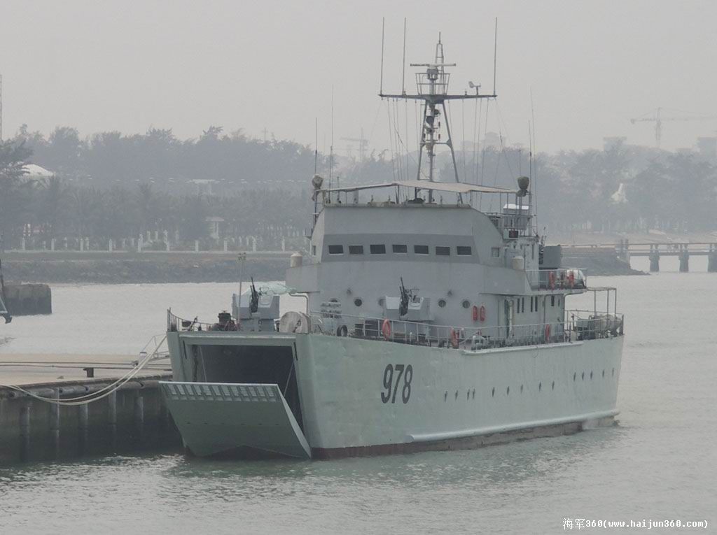  p data-id="gnbbs2rqne"> a target="_blank" href="/item/079型登陆