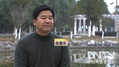  p>钟祥市石牌镇彭墩村人,高中文化程度,中共党员,经济师职称.