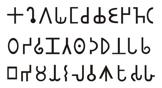 (arām  t,阿拉姆文字/ a target="_blank" href="/item/阿拉米