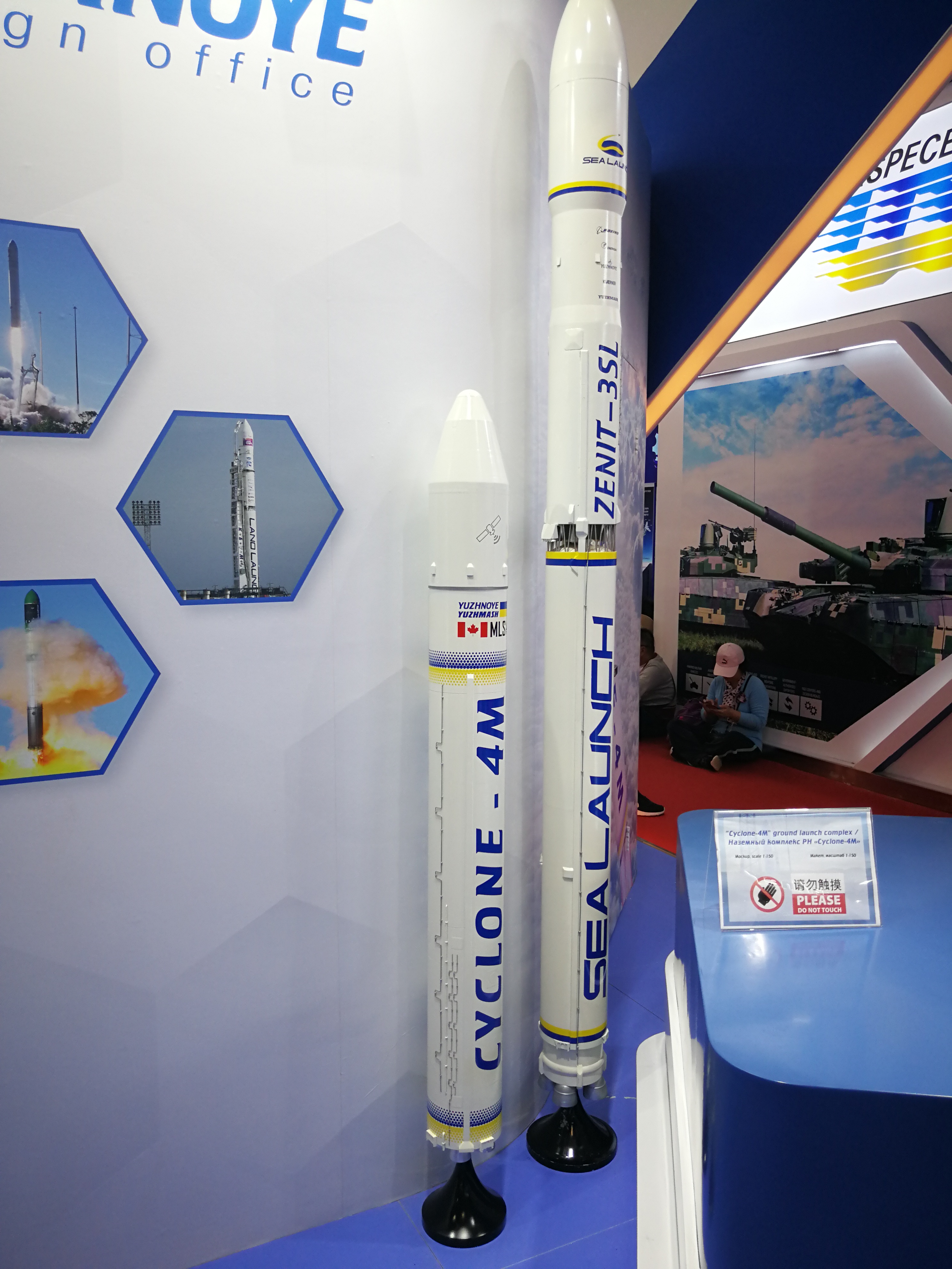 走进珠海航展（1）——国际航天_百科TA说