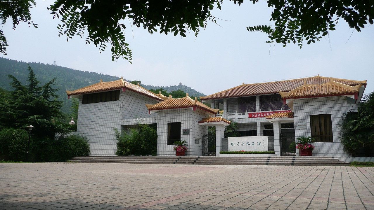 淮北市刘开渠纪念馆