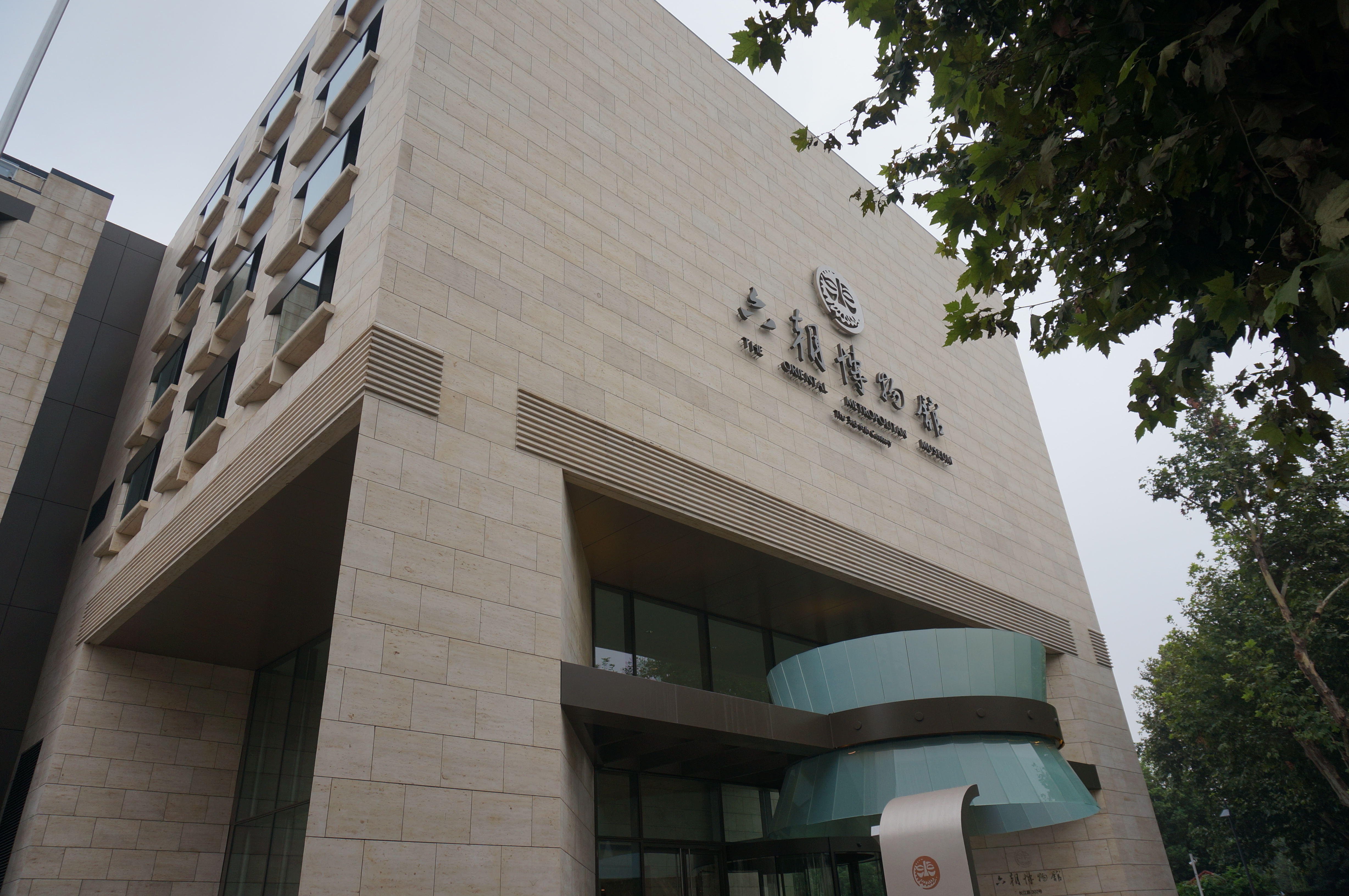 德国米黄的颜色是米黄色,虽然在习惯上说德国米黄是大理石,这种石材