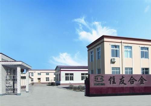 住友集团(东莞)分公司