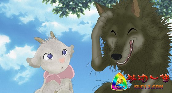 上帝的动物和魔鬼的动物