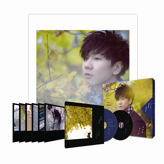 《学不会》(lost n found)是林俊杰第九张创作专辑,于2011