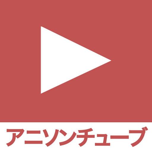 anison_百度百科
