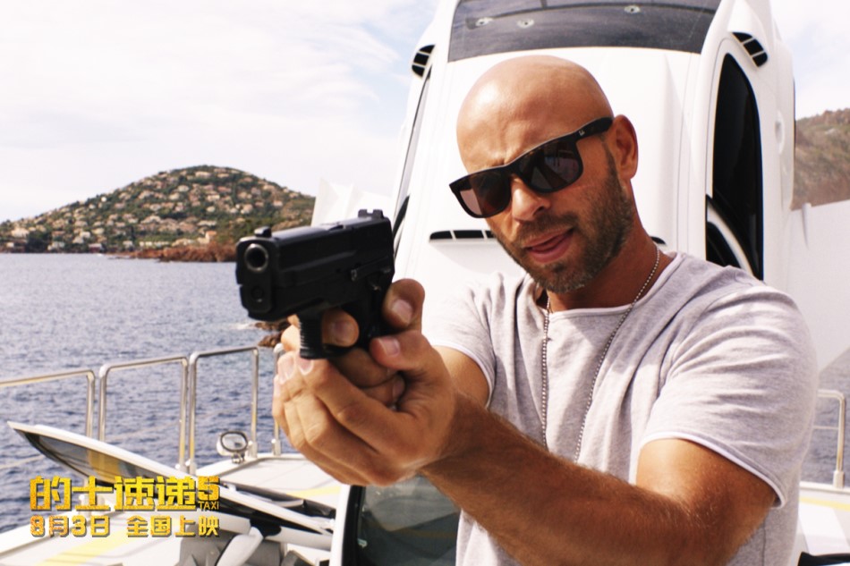  p>《的士速递5》是由法国欧罗巴电影公司出品, a href="#" data