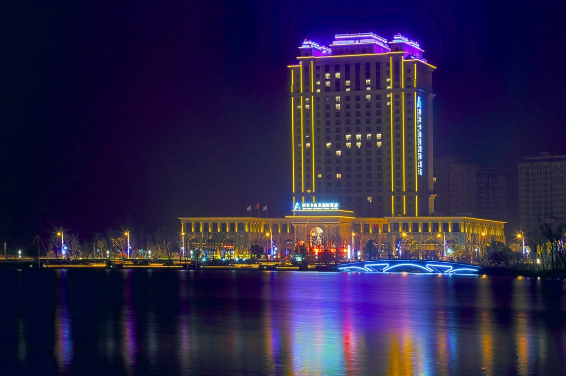 南京阿尔卡迪亚国际酒店