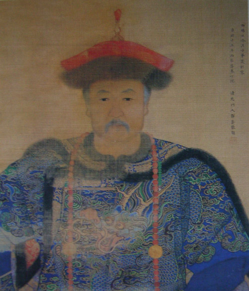 爱新觉罗·福临