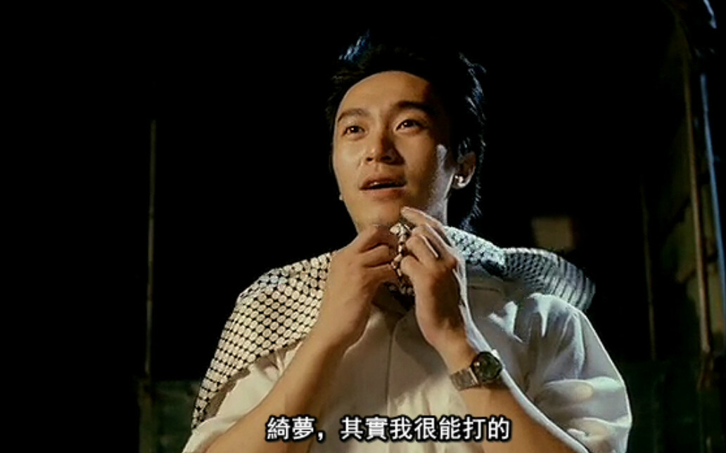 赌圣allforthewinner(1990)