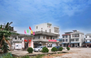 ">揭东区 /a>坪埔村位于206国道,揭丰公路国道路旁新亨镇政府左侧