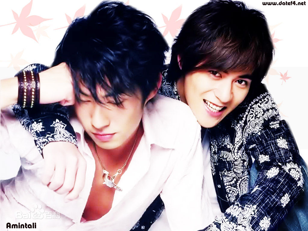  p data-id="gnsu5w8oh6">f4,中国台湾男子偶像组合,由 a target="