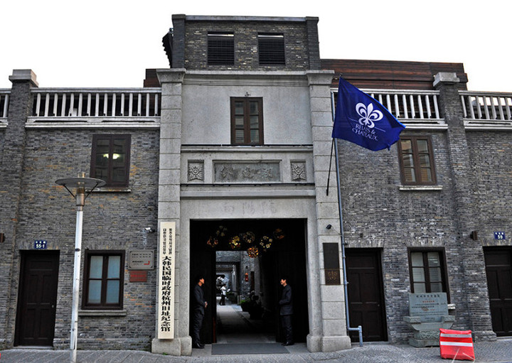 大韩民国临时政府