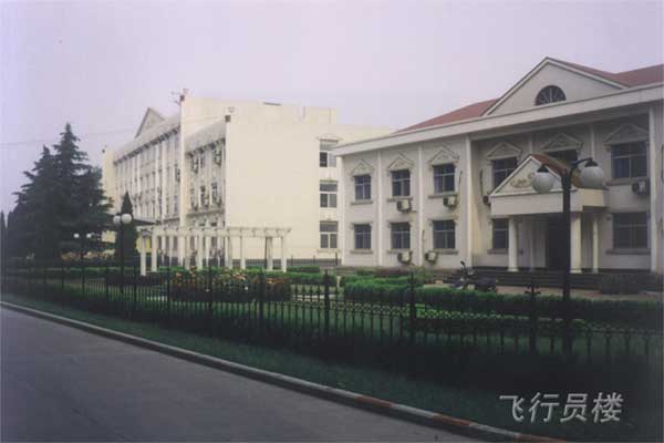  p>安阳航空运动学校创建于1955年,位于河南省 a target="_blank"