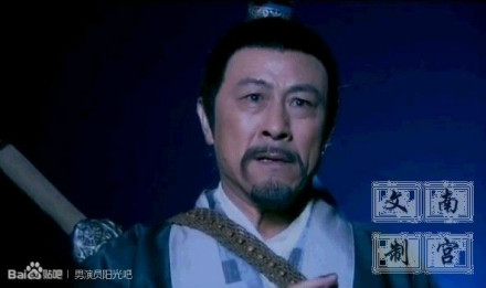 王处一（玉阳体玄广度真人）_百度百科
