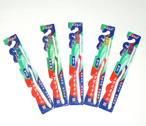 三笑牙刷