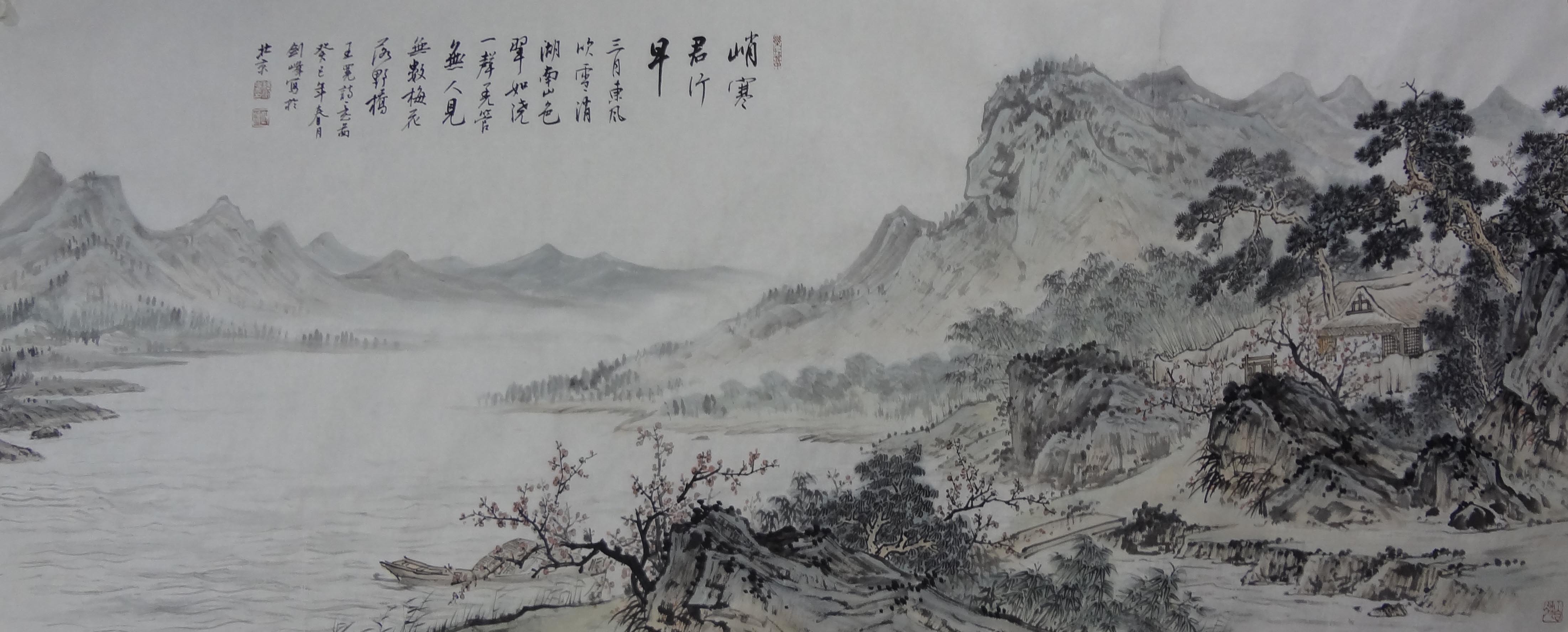 泛指山,江,河,湖;(3) a target="_blank" href="/item/山水画/201884"