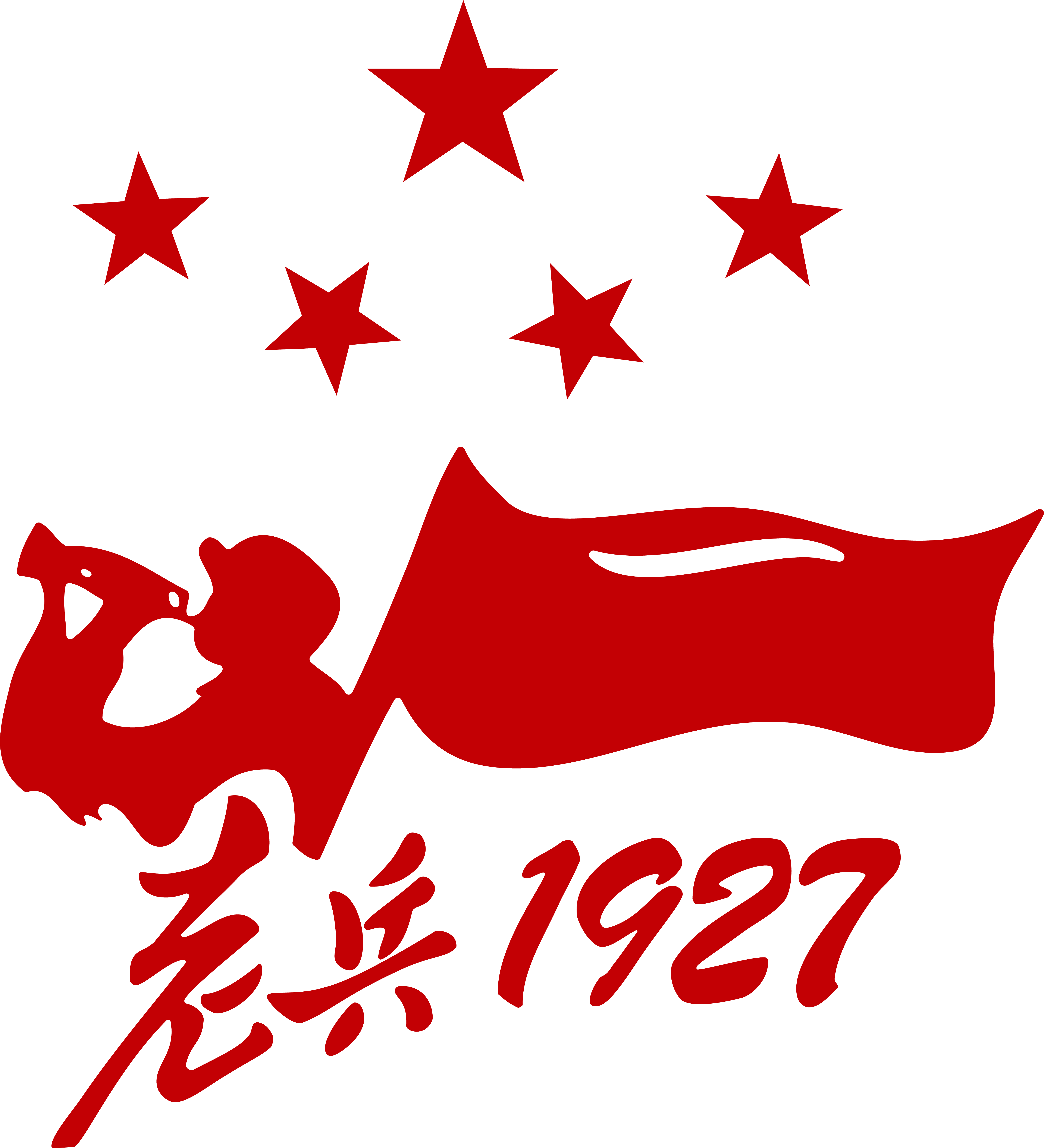 法定代表人徐鑫彤,公司经营范围包括:零售烟草;零售食品;互联网信息