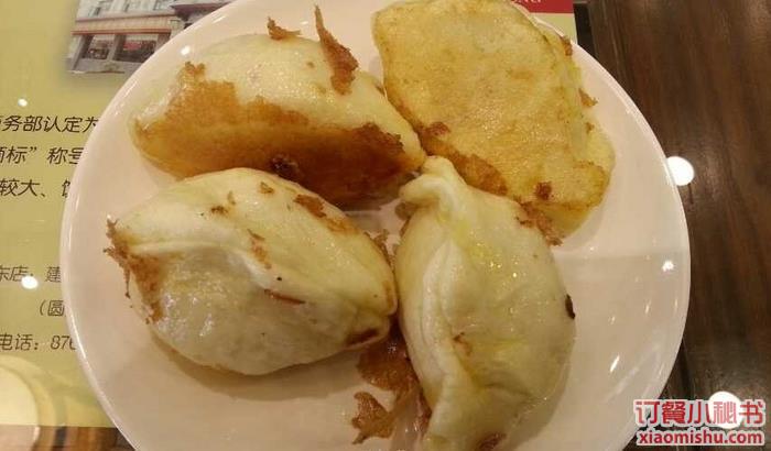 两来风(彭城路店)