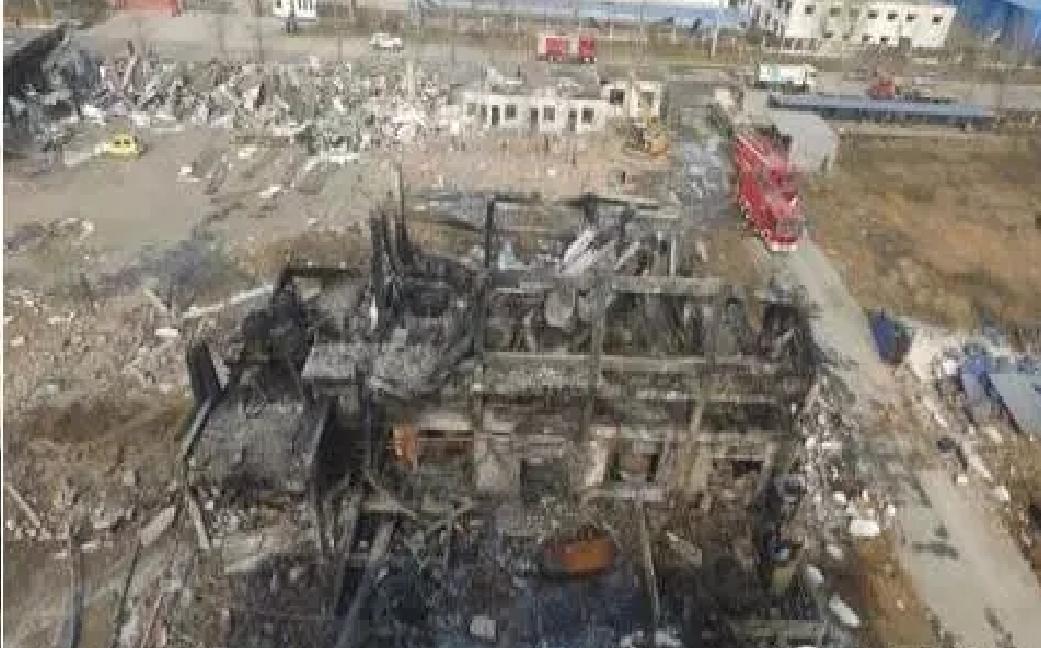 11·15菏泽化工厂爆炸事件