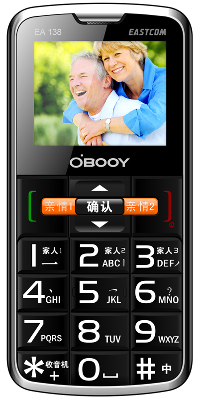400_800竖版 竖屏