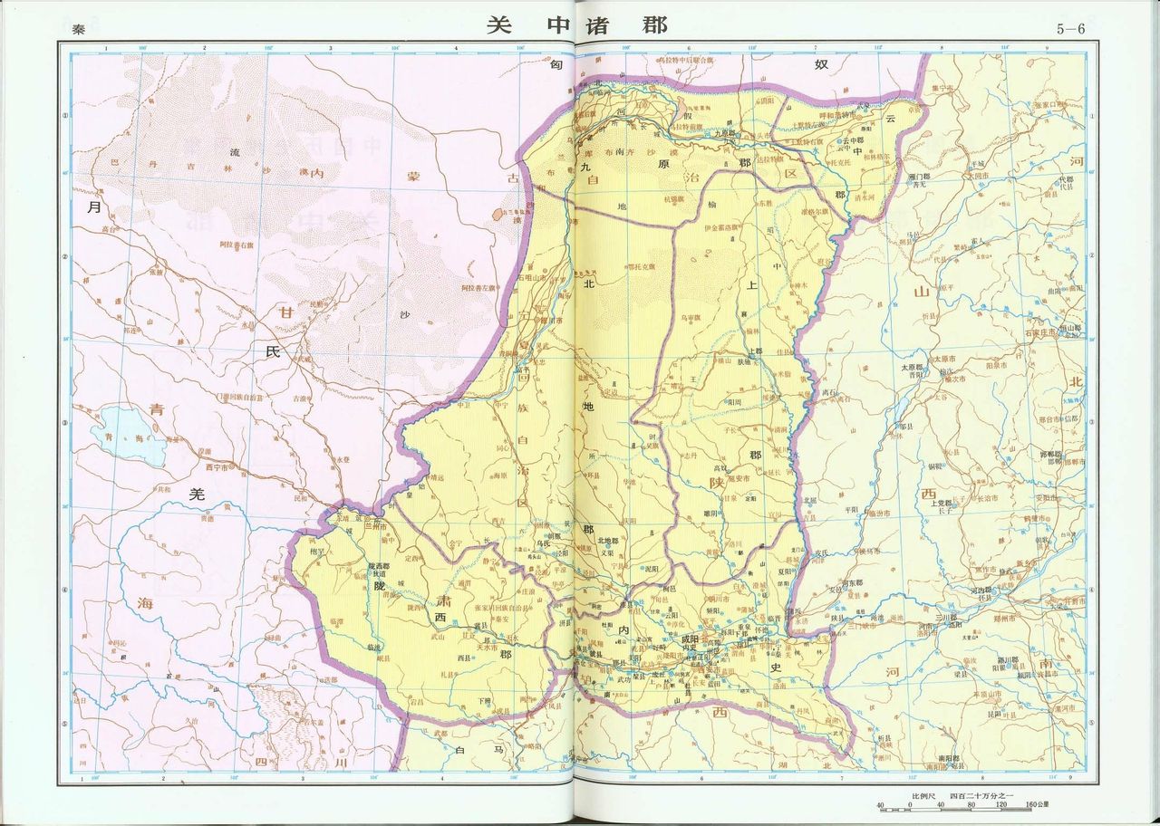 今天陕西地面上的富平县就是从古代宁夏吴忠搬迁过去的那个富平县.