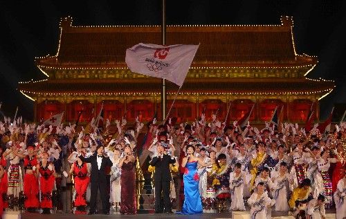  p> b>奥林匹克圣歌 /b>(亦称奥林匹克颂词或奥林匹克会歌),曲调由 a