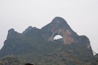 月亮洞 /a>风景区位于 a target="_blank" href="/item/山阳县">山阳