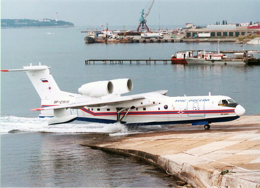 data-lemmaid="177863">哈尔滨 /a>飞机制造公司研发制造的水上反潜