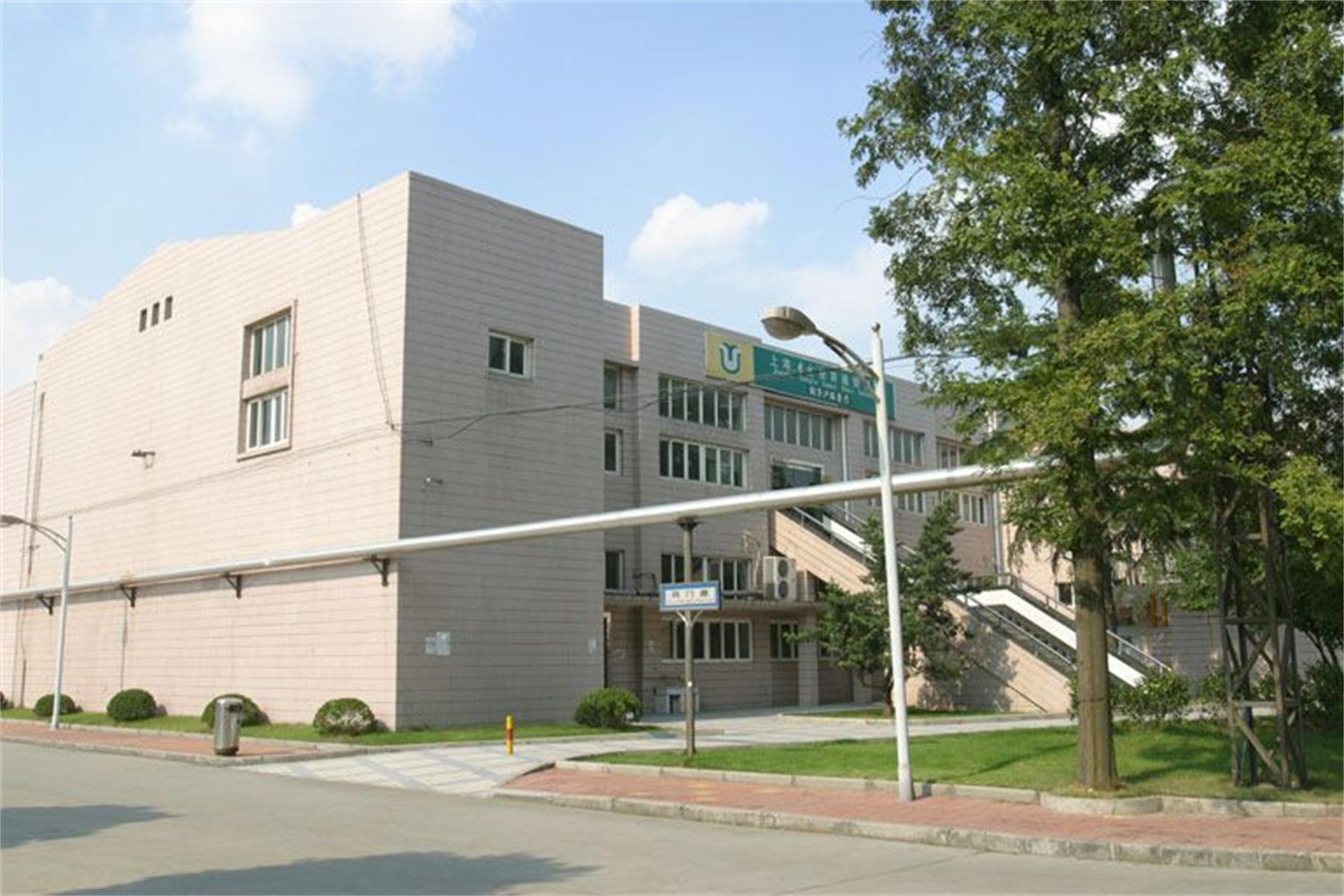  p>同济大学(tongji university)简称"同济",是 a target="_blank"