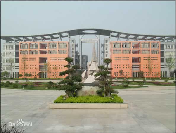 四川师范大学东校区