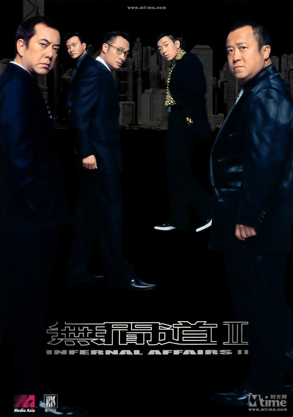  p>《无间道Ⅱ》( i>infernal affairs Ⅱ) /i>是《无间道》系列电影