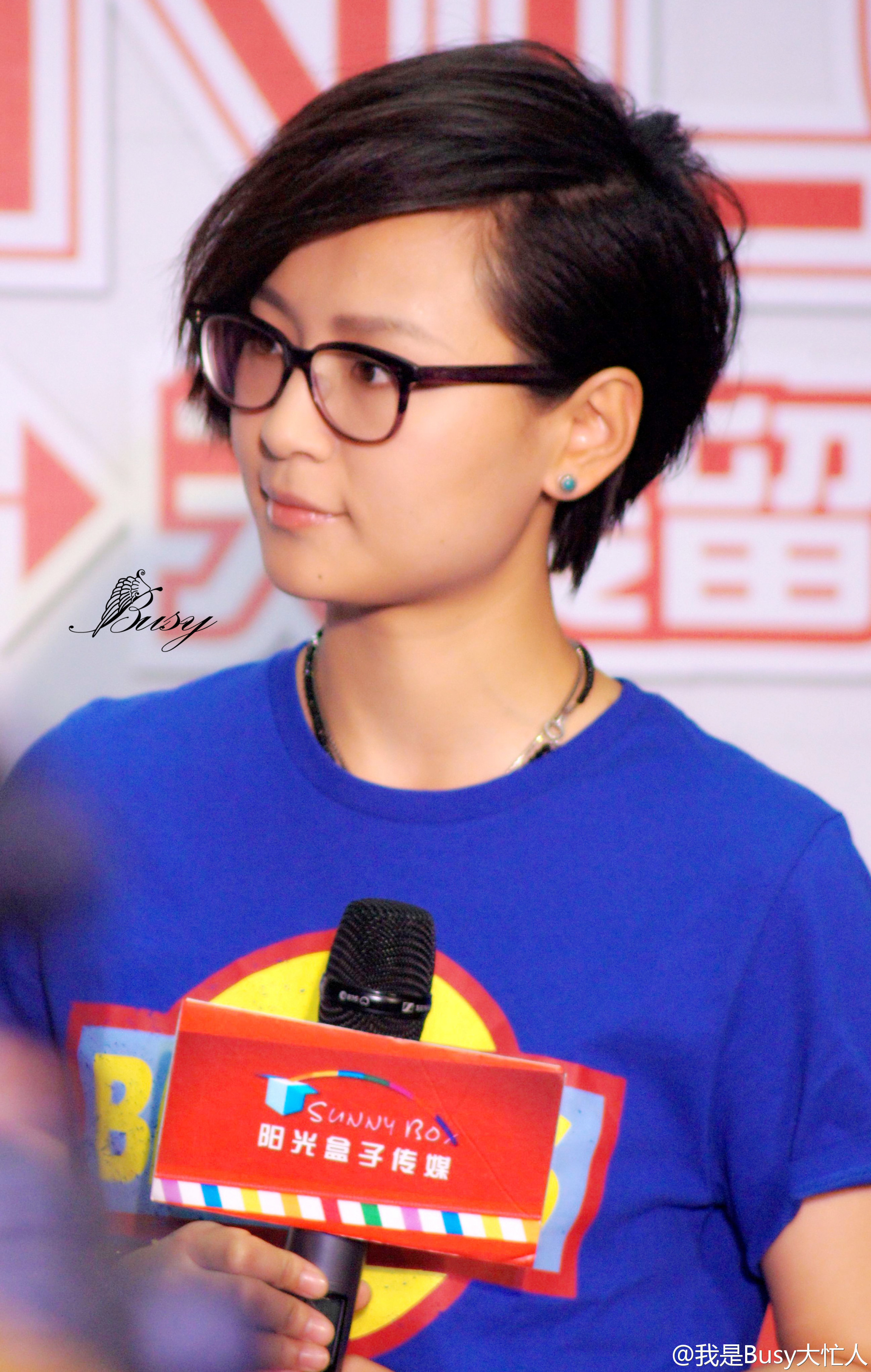  p>周笔畅,1985年7月26日出生于湖南省长沙市,华语流行乐女歌手,词曲