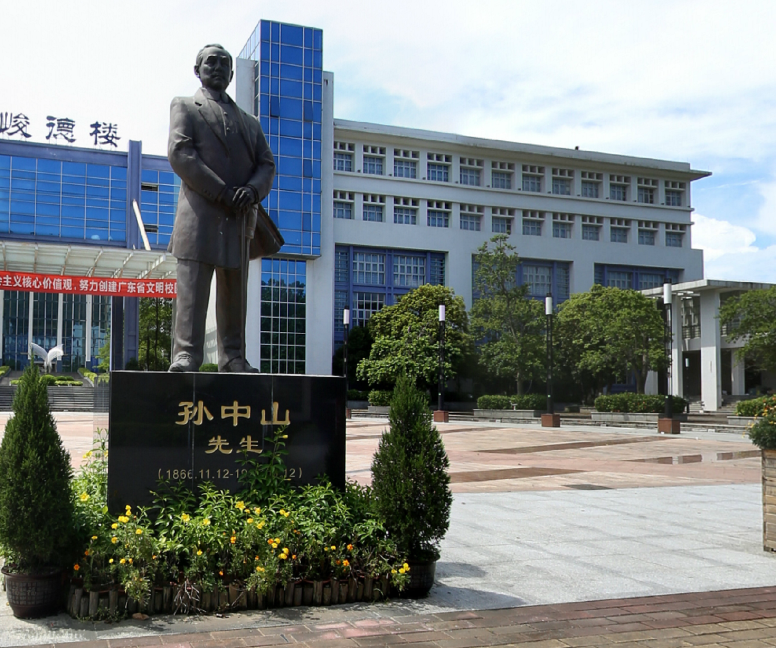  p>中山职业技术学院是经 a target="_blank" href="/item/教育部