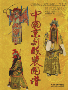 画家谭元杰作品多少钱(谭元元的简介)-画家谭元杰联系方式,画家谭元杰作品多少钱(谭元元的简介)-画家谭元杰联系方式,画家谭元杰,第1张