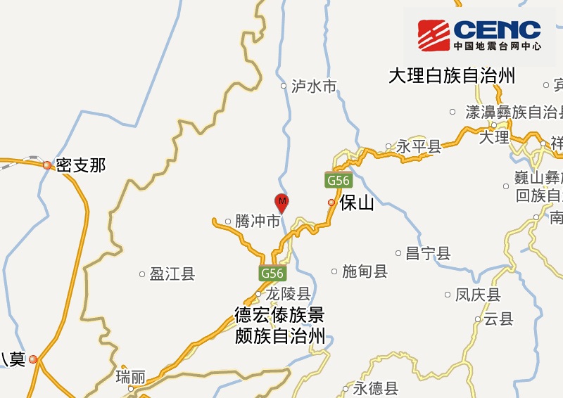 3·14云南省保山市地震