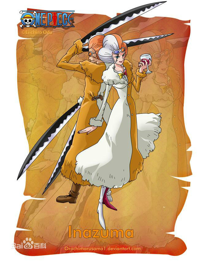  p>依玛祖娜是日本漫画作品《 a target="_blank" href="/item/航海王