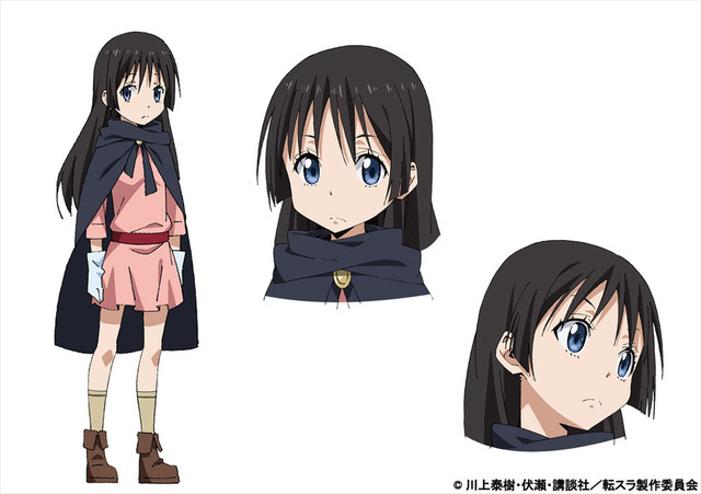 库洛艾·欧贝鲁