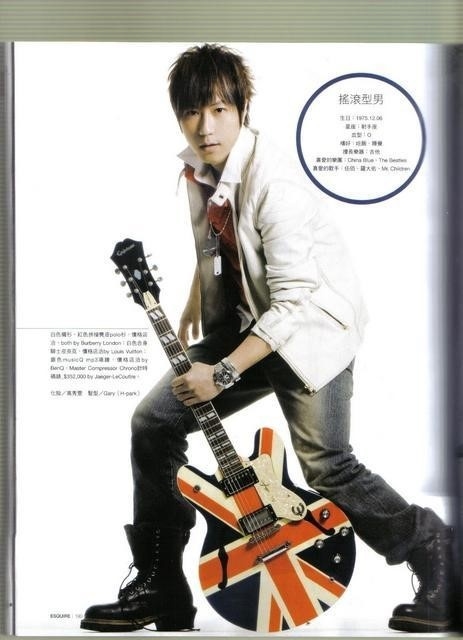  p>陈信宏(阿信),1975年12月6日出生于台湾省台北市北投区,祖籍福建省