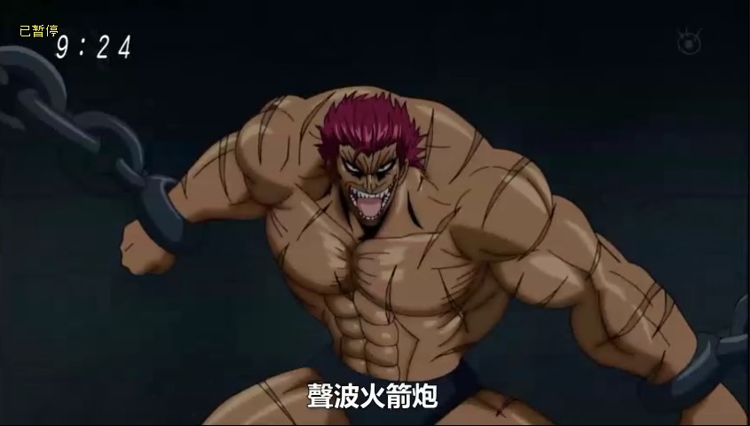 ">泽布拉,漫画《 a target="_blank" href="/item/美食的俘虏/29041"